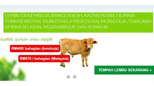 * memberi kemudahan kepada manusia dalam. Cara Melaksanakan Ibadah Qurban Secara Online Wikicara