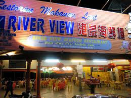Chili prawn from kuala selangor 瓜雪小雨伞加哩虾. River View Seafood Restaurant Entrance Picture Of River View Seafood Restaurant Kuala Selangor Tripadvisor