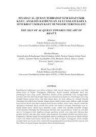 Bermula islam tersebar, perubahan masyarakat juga berkembang dari pengislaman individu, dan lima abad kemudian, ia menjadi sebuah kuasa politik dan budaya yang dominan di rantau ini. Https Ejournal Upsi Edu My Index Php Jpm Article Download 1882 1366
