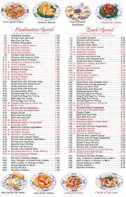 Restaurant menu, map for number 1 kitchen located in 13210, syracuse ny, 317 nottingham rd. Kitchen No 1 Kitchen