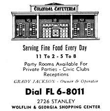 Amarillo Graffiti Part 2 Amarillo Party Room Graffiti