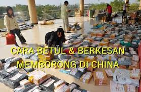 Posted on 19 march 202127 april 2021 by admin. Saya Kene Tipu Ini Cara Memborong Di China Yang Betul Azlanyussof