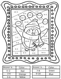Colouring can be a fun and enjoyable activity for parents and children alike and the team at familyfun have put together a selection of some christmas coloring. Interactive Christmas Coloring Sheets Basic Math Pop Art By Color Creations