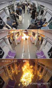 地下鉄放火事件の瞬間 | 聯合ニュース さん