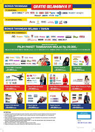 Berikut ini list nama, alamat lengkap stasiun tv indonesia beserta nomor telepon customer service dan alamat websitenya. Paket Beli Putus Indovision Di Cirebon