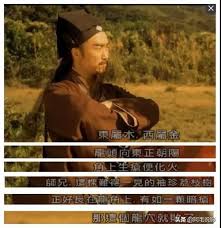Do not post format memes such as those that make up the bulk of /r/dankmemes. è¡éè¶äºº æ¢æååèº«é¢¨æ°´å¤§å¸« åè¯çäººç¸½æ­¸ææå¥½éç æ¯æ¥é ­æ¢