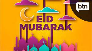 May 13, 2021 · eid means celebration and mubarak means blessed; When Is Eid Al Fitr 2021 In The Uk And How Is It Celebrated Metro News