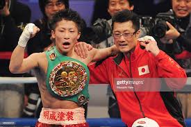 New Champion Naoya Inoue And His Father Shingo Inoue Celebrate The New Champion Champion Celebrities