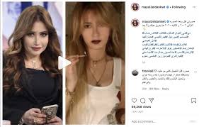 هاجمت الإعلامية الكويتية مي العيدان ، رغد الابنة الكبرى للرئيس العراقي السابق صدام حسين بعد تعزية الأخيرة للشعب الكويتي بوفاة أمير الكويت الشيخ صباح الأحمد. Ù…ÙŠ Ø§Ù„Ø¹ÙŠØ¯Ø§Ù† ØªÙ†Ø´Ø± ØµÙˆØ±ØªÙ‡Ø§ Ù…Ø¹ Ø²ÙˆØ¬Ù‡Ø§ Ø¹Ù„Ù‰ Ø§Ù„Ù…ÙÙŠØ¯ÙŠ Ù„Ù„Ø±Ø¯ Ø¹Ù„Ù‰ Ù…Ù†ØªÙ‚Ø¯ÙŠÙ‡Ø§