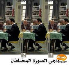 فوازير وحلها بالصور 2019 أصعب ألغاز صعبة مضحكة جدا ملهاش حل للأذكياء فقط 2020 فوازير وأجوبتها دينية ورياضية للأطفال Funny Arabic Quotes Jokes Galaxy Painting