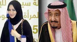 وذكر في هذا السياق أن السعودية تخطط لبيع حصص جديدة من أرامكو لمستثمرين أجانب خلال العام أو العامين المقبلين. 0u2usbo47rcgqm