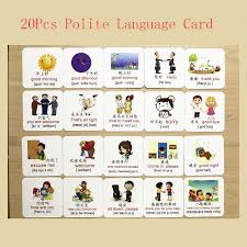 This lesson explains the international phonetic alphabet (ipa) and how it can help with english pronunciation.i start the lesson by defining the. Children Polite Language English Card International Phonetic Alphabet Educational Learning Portable Flash Card Toys For Children Aliexpress