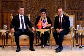 NST Online - News update
