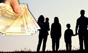 Πότε θα πληρωθούν οι δικαιούχοι και θα ανοίξει η πλατφόρμα. Epidoma Paidioy 2019 Plhrwmh Ths Pempths Dimhniaias Doshs Fosonline