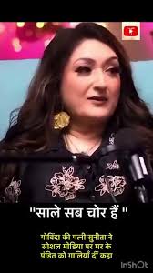 🇮🇳 Atul Maurya🇮🇳's Video