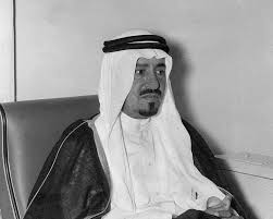 1975 خالد بن عبدالعزيز ملكا للسعودية Afp Getty Images Captain Hat Hats Fashion