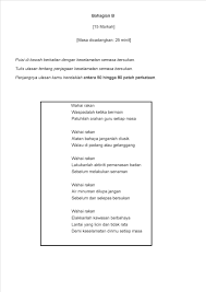 Check spelling or type a new query. Blog Bahasa Melayu Upsr Sekolah Kebangsaan