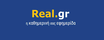 Ο admin της σελιδας ειναι ο kostasrm ελπιζω να ειστε ευχαριστημενοι απο την create new account. Real Gr Home Facebook