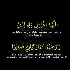 Ini kerana tanpa doa dari mereka hidup kita tidak akan mendapat keberkatan dan mungkin sukar untuk kita berjaya. Doa Ibu Bapak Kata Kata Cinta