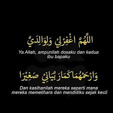 Tapi sebelum membaca doa untuk anak degil itu, ibu bapa harus tahu dan mengenal pasti punca masalah tingkah laku anak tersebut terlebih. Mingguan Wanita Doa Untuk Kedua Ibu Bapa Kita Bacalah Facebook