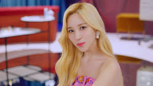 You can also upload and share your favorite twice hd desktop wallpapers. Member Profile Mina Twice K Pop Girl Groups 101