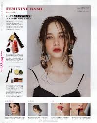 Natural Asian Eye Makeup Korean Eye Makeup Asian Makeup Looks