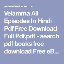 Velamma All Episodes In Hindi Pdf Free Download Full Pdf Pdf Search Pdf Books Free Download Free Ebook And Manu Books Free Download Pdf Pdf Books Velamma Pdf