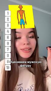 Никого не хотела обидеть🙅‍♀️#рекомендации #fyp #маска