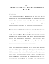 2316 lorong permai 4,taman desa permai,bukit kuang, kemaman, 24000, malaysia. Http Studentsrepo Um Edu My 3930 3 2 Bahan Bantu Mengajar Pdf