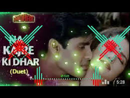 dj vipin BaBu sidhari gorakhpur