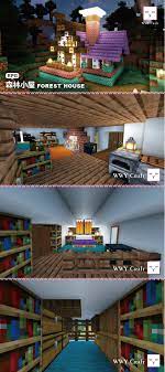 minecraft 如何建造rpg風格森林小屋 how to build rpg style forest house minecraft modern minecraft architecture forest house