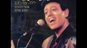 שירים ששרה אתי