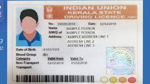 You can also check the status of your mass id. Driving Licence Kerala Driving Licence Online Offline Apply In Kerala