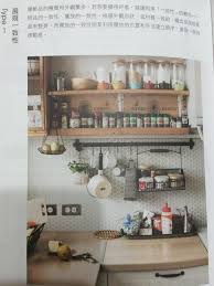 廚房展現一致性 home decor liquor cabinet decor