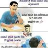 Whats app whatsapp status sinhala funny quotes about friendship.dont forget to subscribe our youtube channel. Https Encrypted Tbn0 Gstatic Com Images Q Tbn And9gcrcuukbdju 4i Qu7zct8fczfe5tw07lsym5q98mzxpnsr0cql Usqp Cau