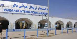 We did not find results for: Massive Rocket Attack On Kandahar Airport Worsens Afghanistan S Situation Newstrack English 1