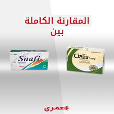 حبوب لزيادة الطول في الصيدلية في سوريا. Wisata Ditutup Ø­Ø¨ÙˆØ¨ Ù„Ø²ÙŠØ§Ø¯Ø© Ø§Ù„Ø·ÙˆÙ„ ÙÙŠ Ø§Ù„ØµÙŠØ¯Ù„ÙŠØ© ÙÙŠ Ø³ÙˆØ±ÙŠØ§ ÙÙˆØ§Ø¦Ø¯ Ù„Ø³Ø¹ Ø§Ù„Ù†Ø­Ù„ ÙÙŠ Ø§Ù„Ø±Ø£Ø³ Health Power