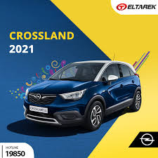 2021 opel crossland facelift video interior and description. Practical Yet Sporty The Opel Crossland Eltarek Automotive Facebook