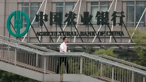 The bank mainly operates through four business segments. Agricultural Bank Of China Der Spiegel