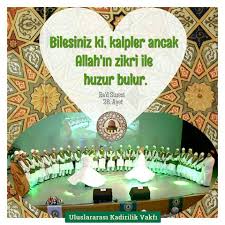 Seyyid abdulkadir geylani tarikatı kadiri zikir ve dua i̇stanbul. Seyyid Osman Murteza Auf Twitter Bilesiniz Ki Kalpler Ancak Allah In Zikri Ile Huzur Bulur Rad Suresi 28 Ayet
