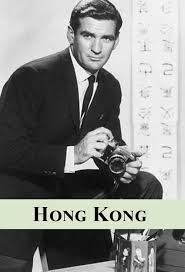 Hong Kong" Lesson in Fear (TV Episode 1961)