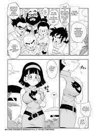 Post 5948146: Android_18 Beerus comic Dragon_Ball_(series) Videl  YamamotoDoujin