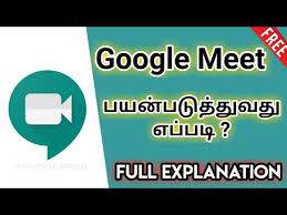 Download the meet app to start and join meetings. How To Use Google Meet Tamil Free Free Free Google Meet à®® à®´ à®µ à®³à®• à®•à®® Just Haran Youtube