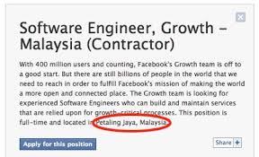 Need a software developer in malaysia? Work At Facebook In Malaysia Liewcf Tech Blog