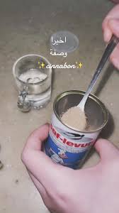 وصفة تحضير سينابون بالرياض