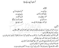 Bread Pizza Pizza Recipes Easy Pizza Bread Savory Bread Puddings