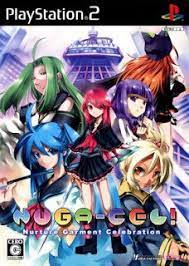nuga cel jpn ps2 iso rom download gaming wallpapers hd cel japanese games