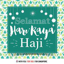 Hari raya kurban atau biasa kita sebut idul adha yang kita peringati tiap tahun tak bisa terlepas dari kisah nabi ibrahim sebagaimana terekam dalam surat dengan penuh ketulusan, nabi ibrahim menapaki jalan pendekatan diri kepada allah sebagaimana makna qurban, yakni pendekatan diri. Pap Singapore On Twitter Selamat Hari Raya Haji To All Our Muslim Friends Selamathariraya