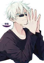 Gojo Satoru - Anime Render by rvlGakuen on DeviantArt