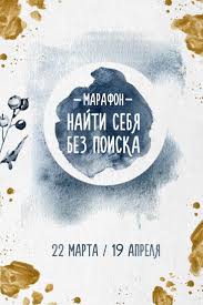 Lyubit To Chto Est Chetyre Voprosa Kotorye Mogut Izmenit Vashu Zhizn Schaste Vnutri Tebya Schaste Zhizn Psihologiya